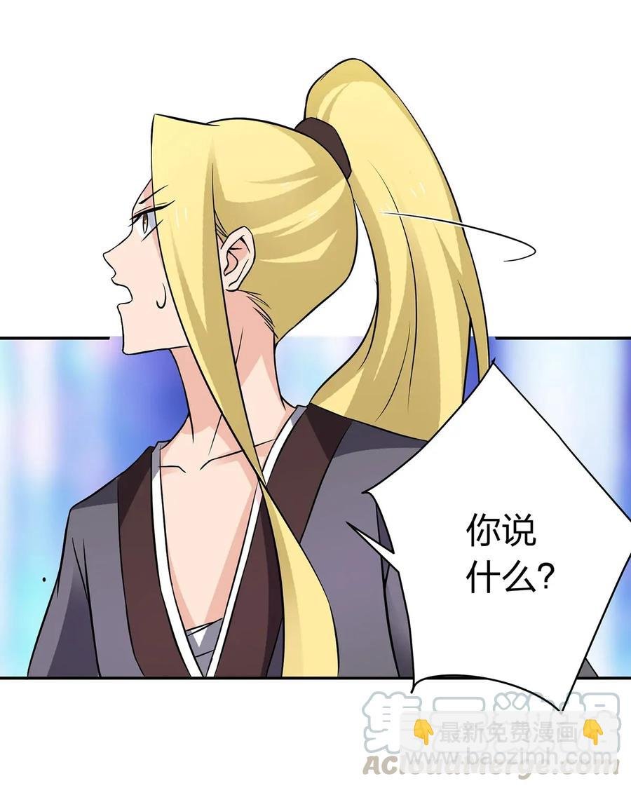 391 告别