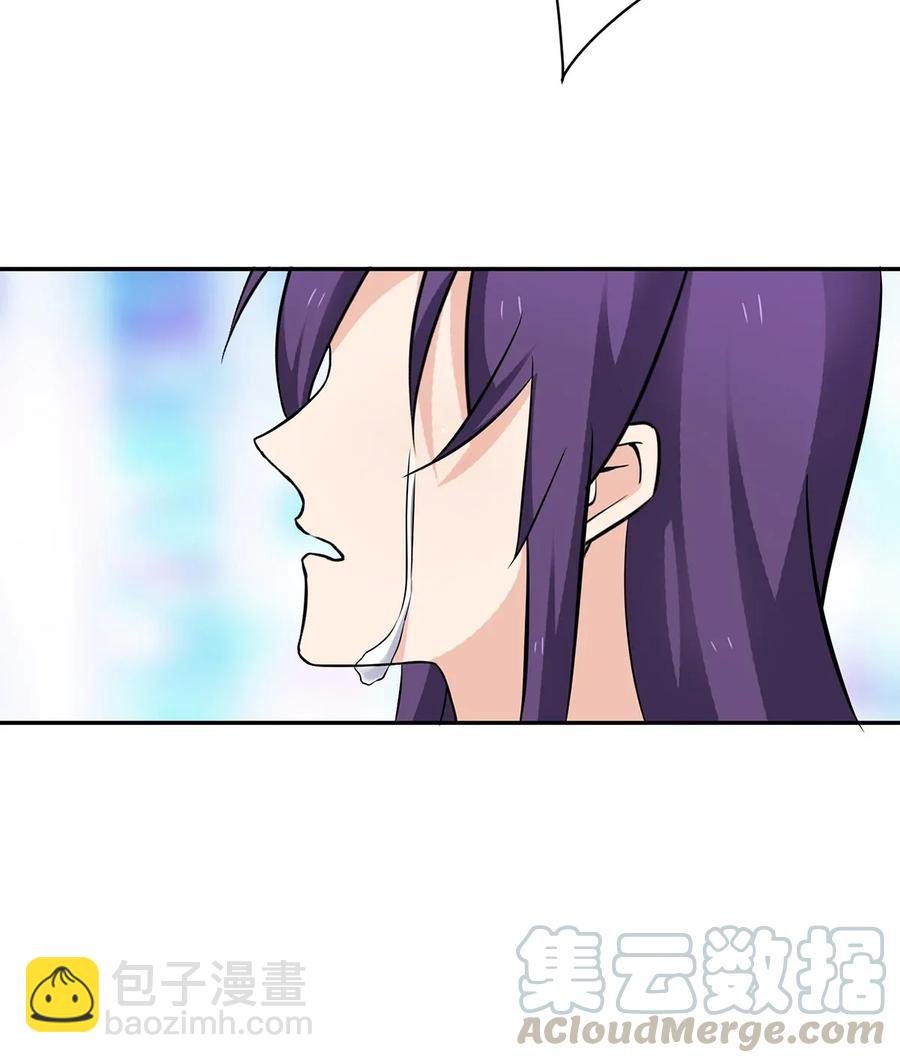 391 告别