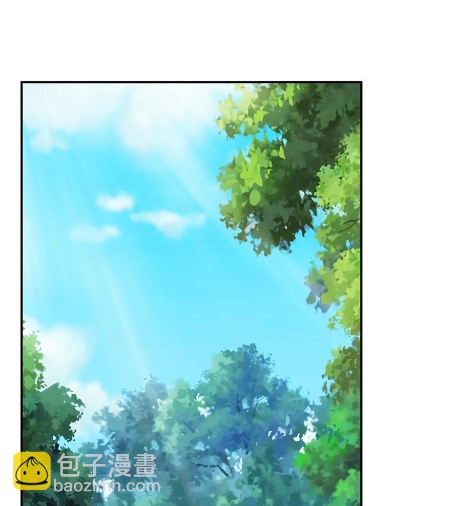 392 威胁