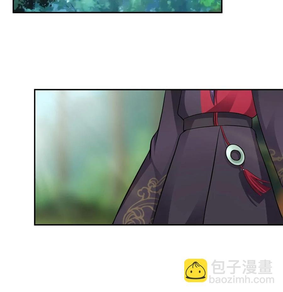 392 威胁