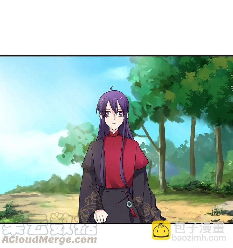 392 威胁