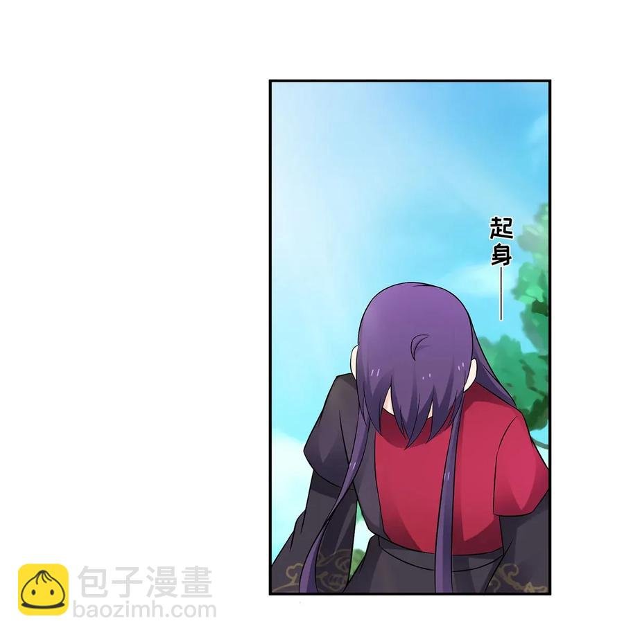 392 威胁