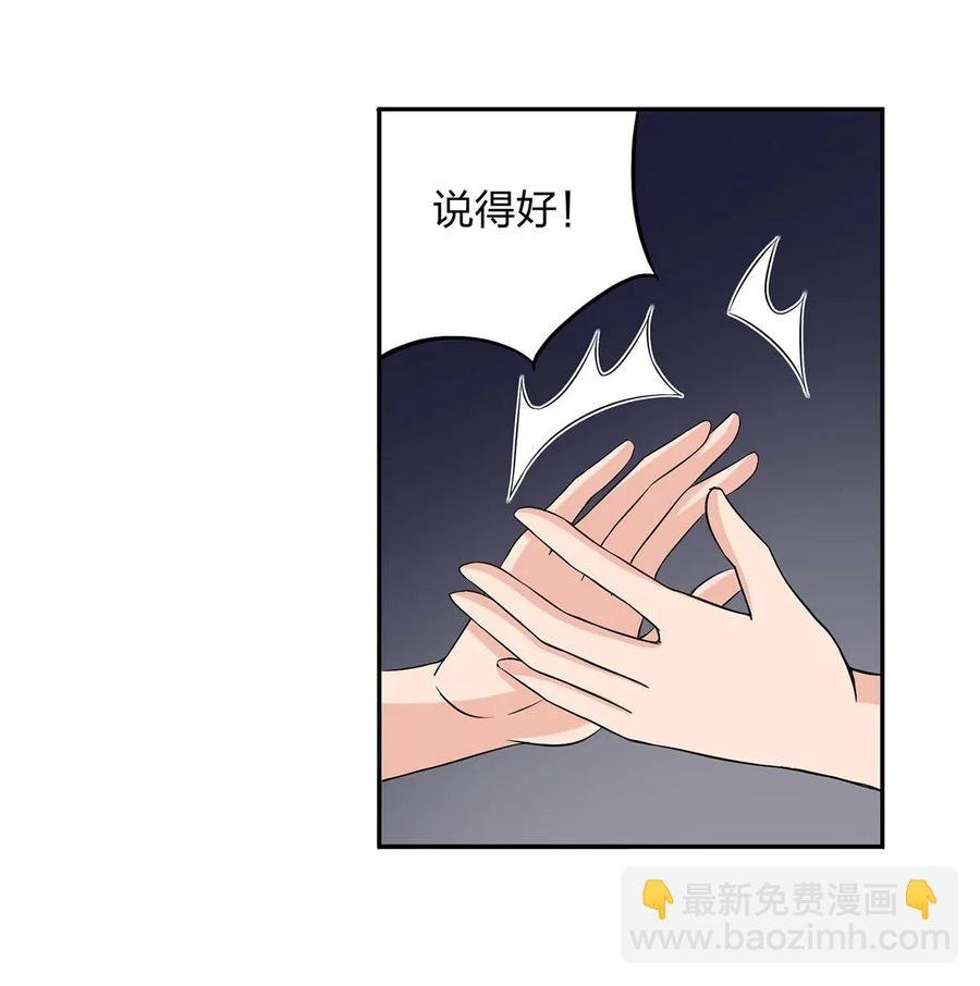 392 威胁