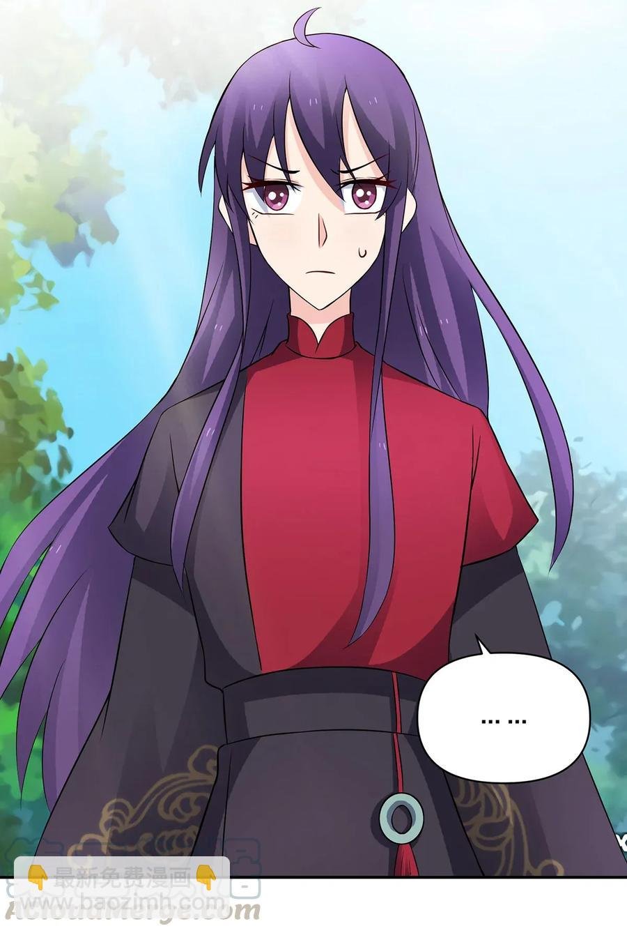 392 威胁