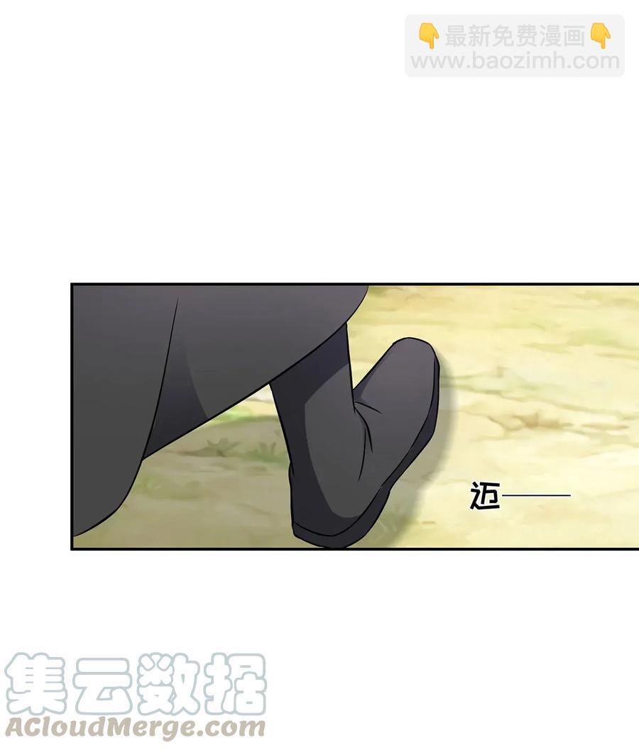 392 威胁