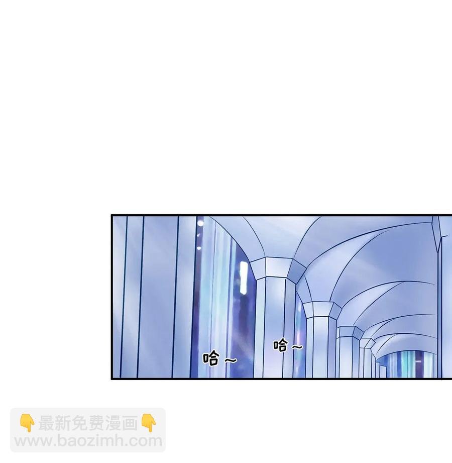 393 追踪