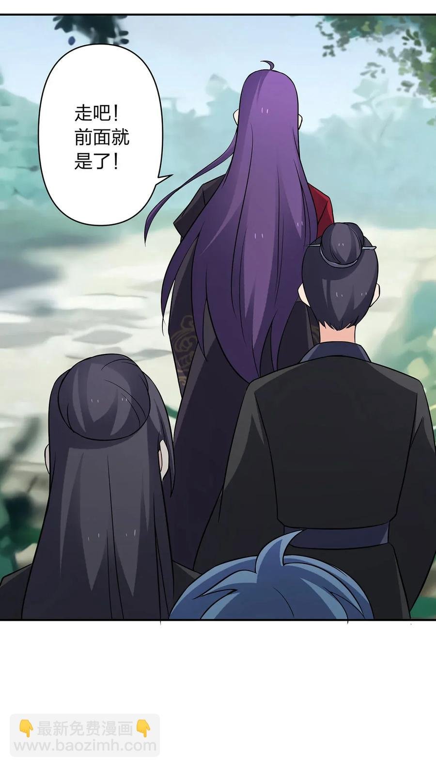 394 毒龙山