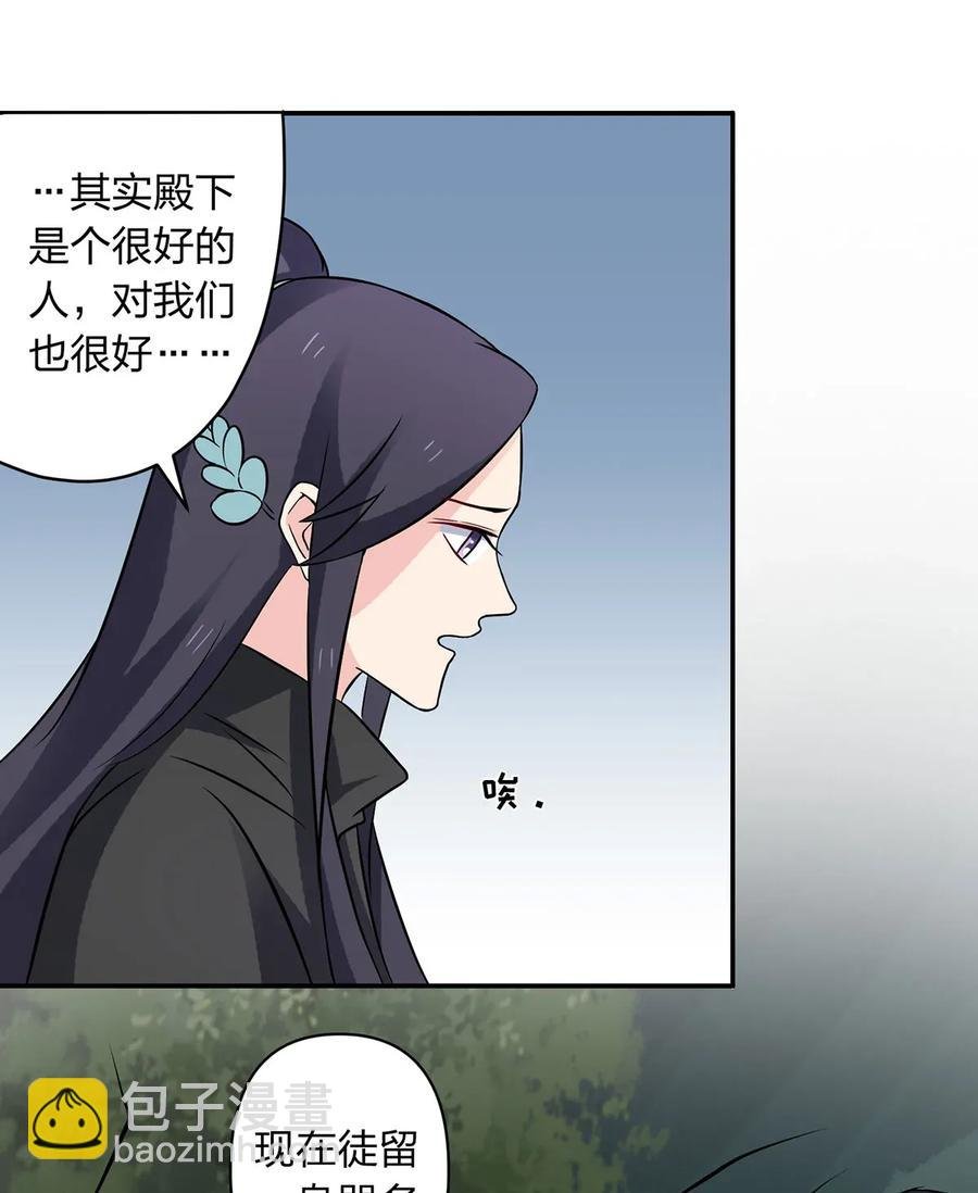 394 毒龙山