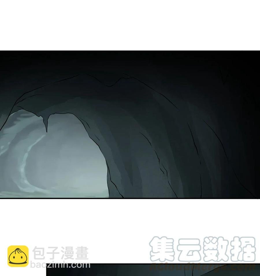 394 毒龙山