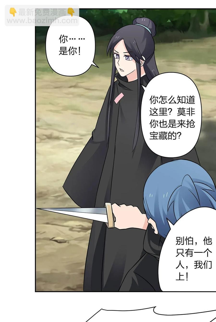 395 爆炸