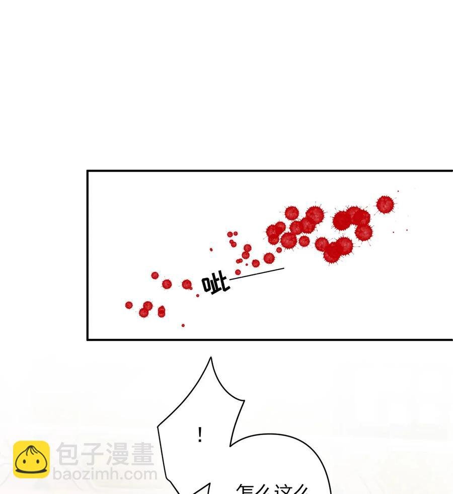 395 爆炸