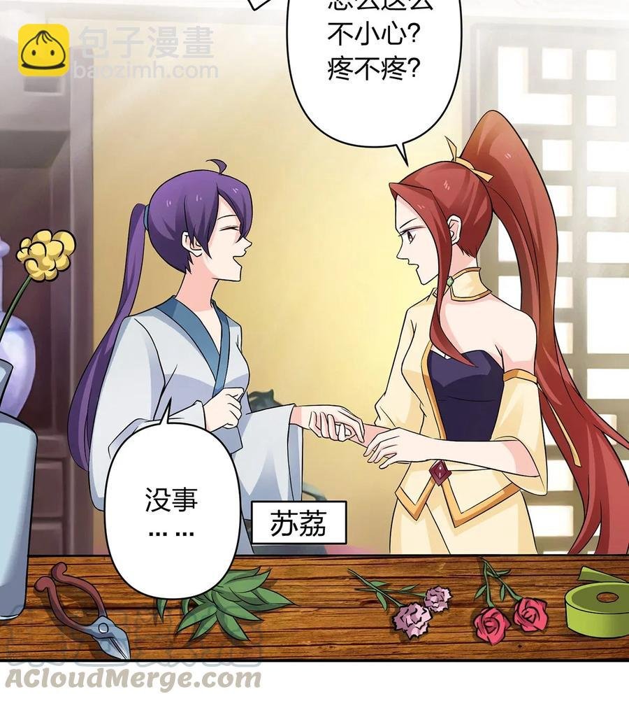395 爆炸