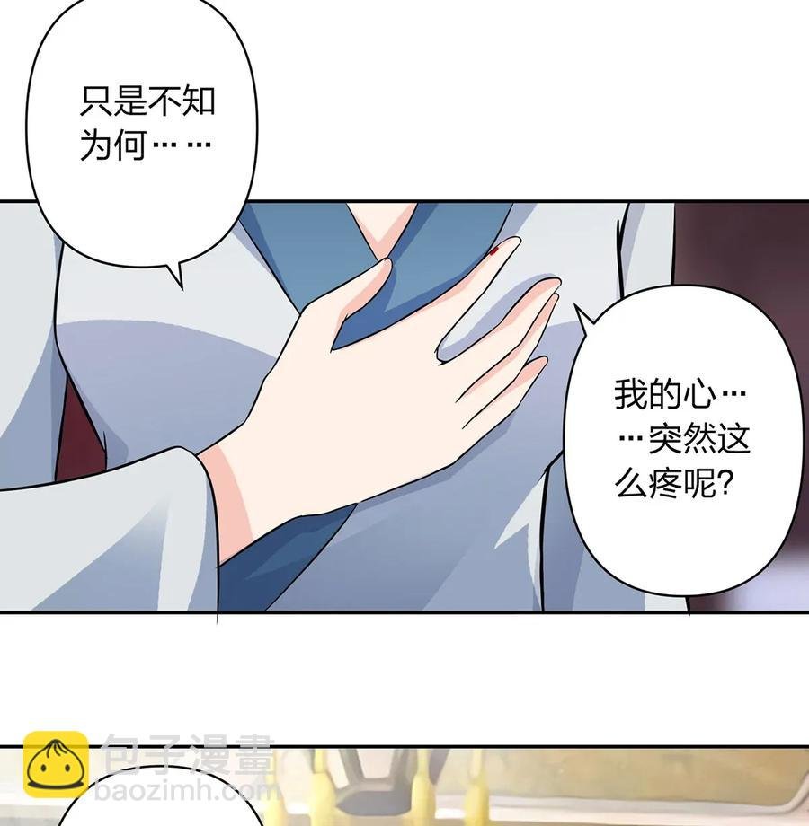 395 爆炸