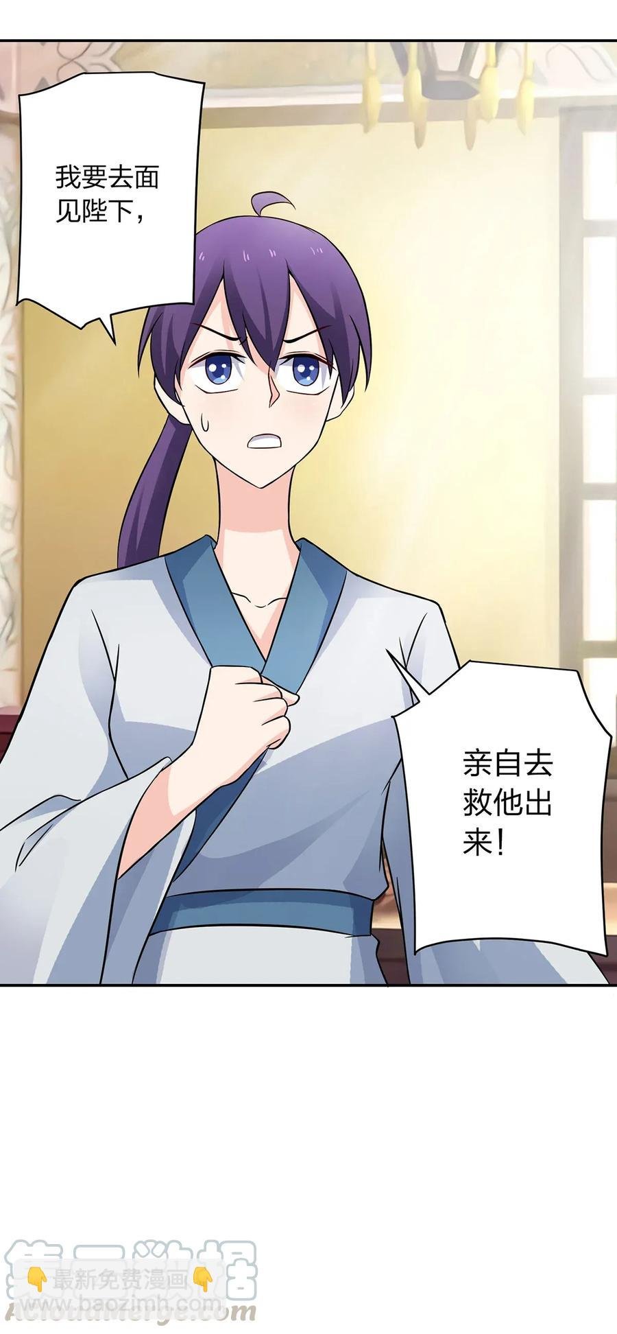395 爆炸