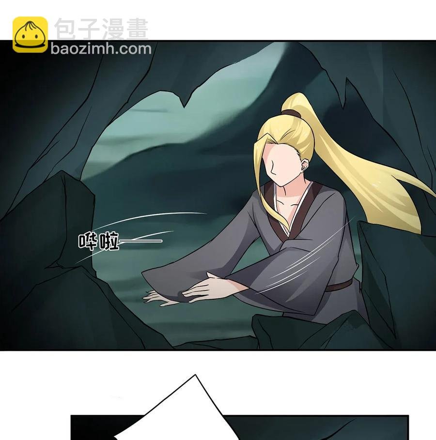 395 爆炸