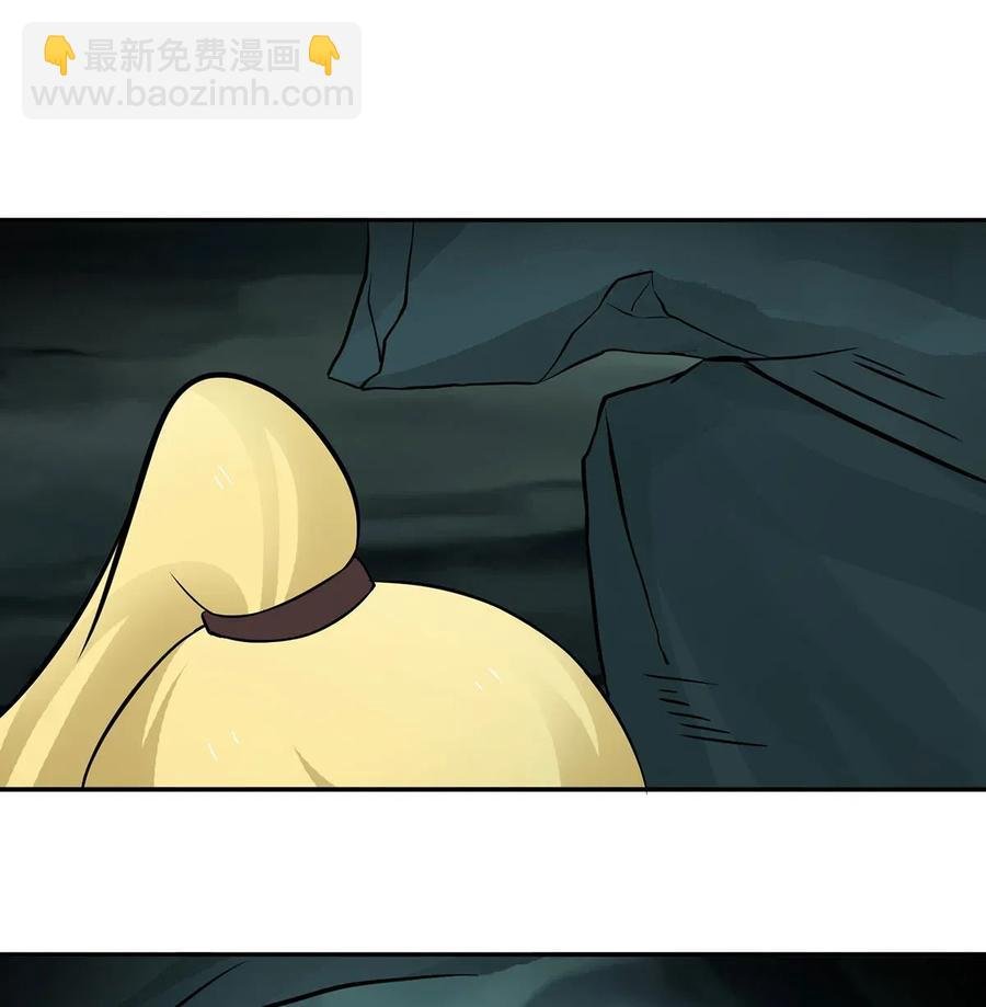 395 爆炸