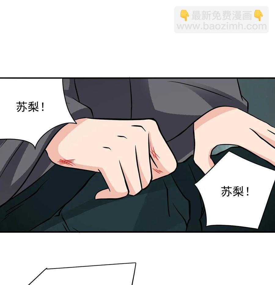 395 爆炸