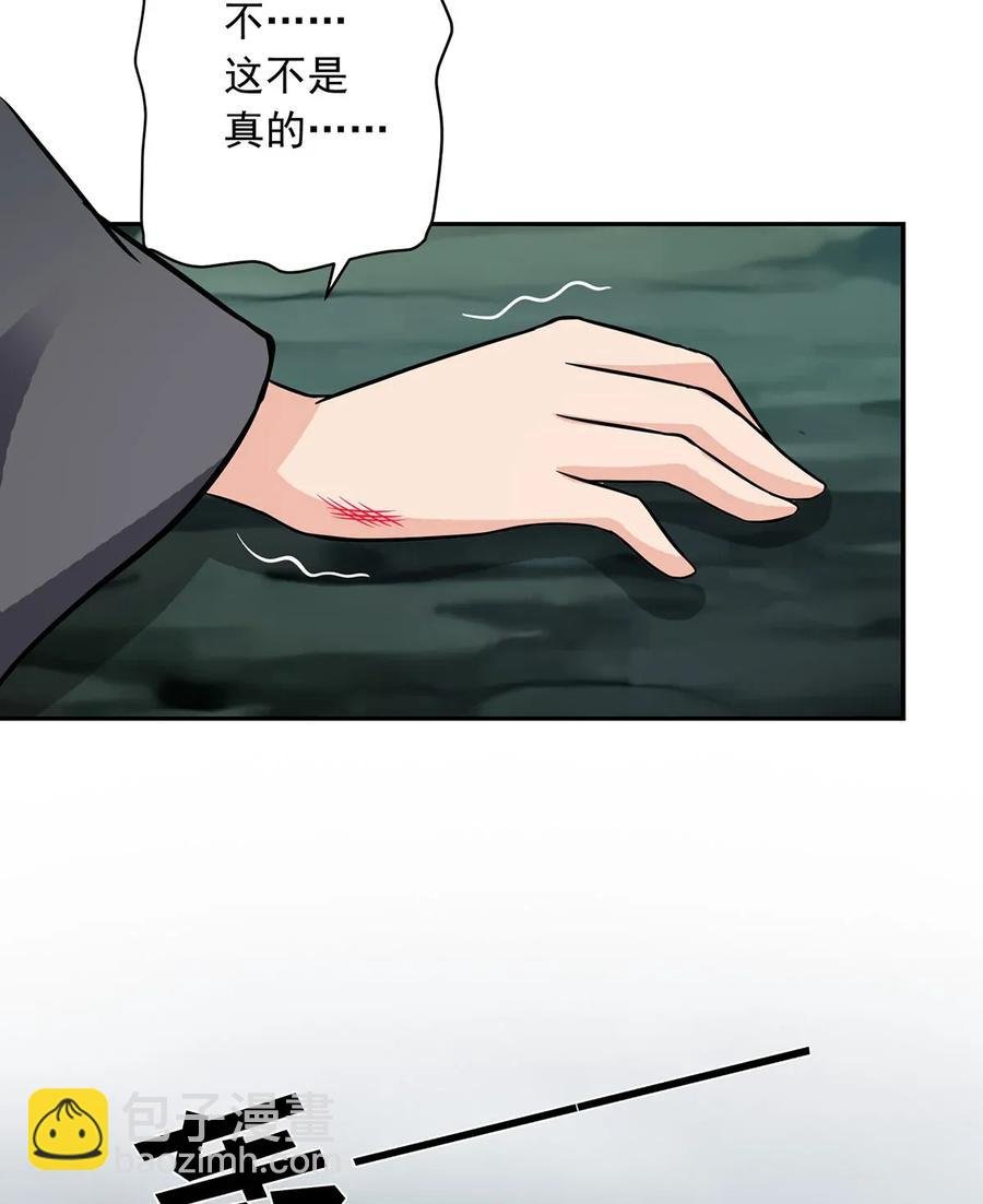 395 爆炸