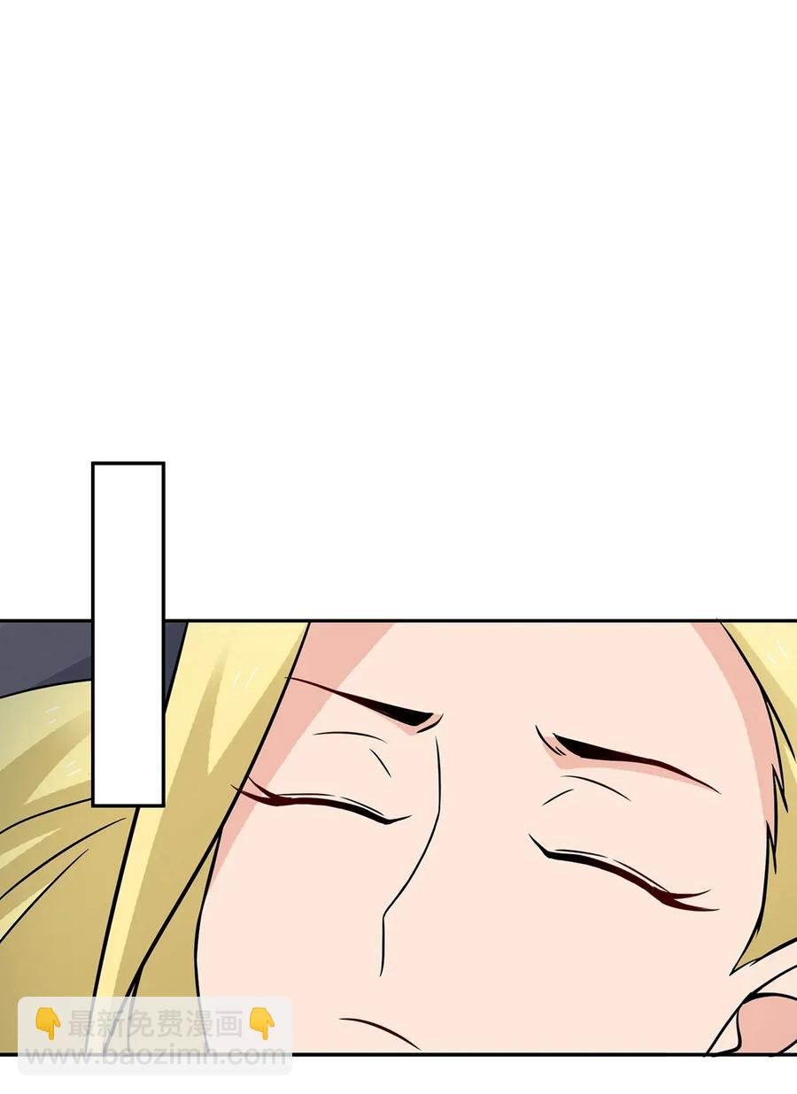 395 爆炸