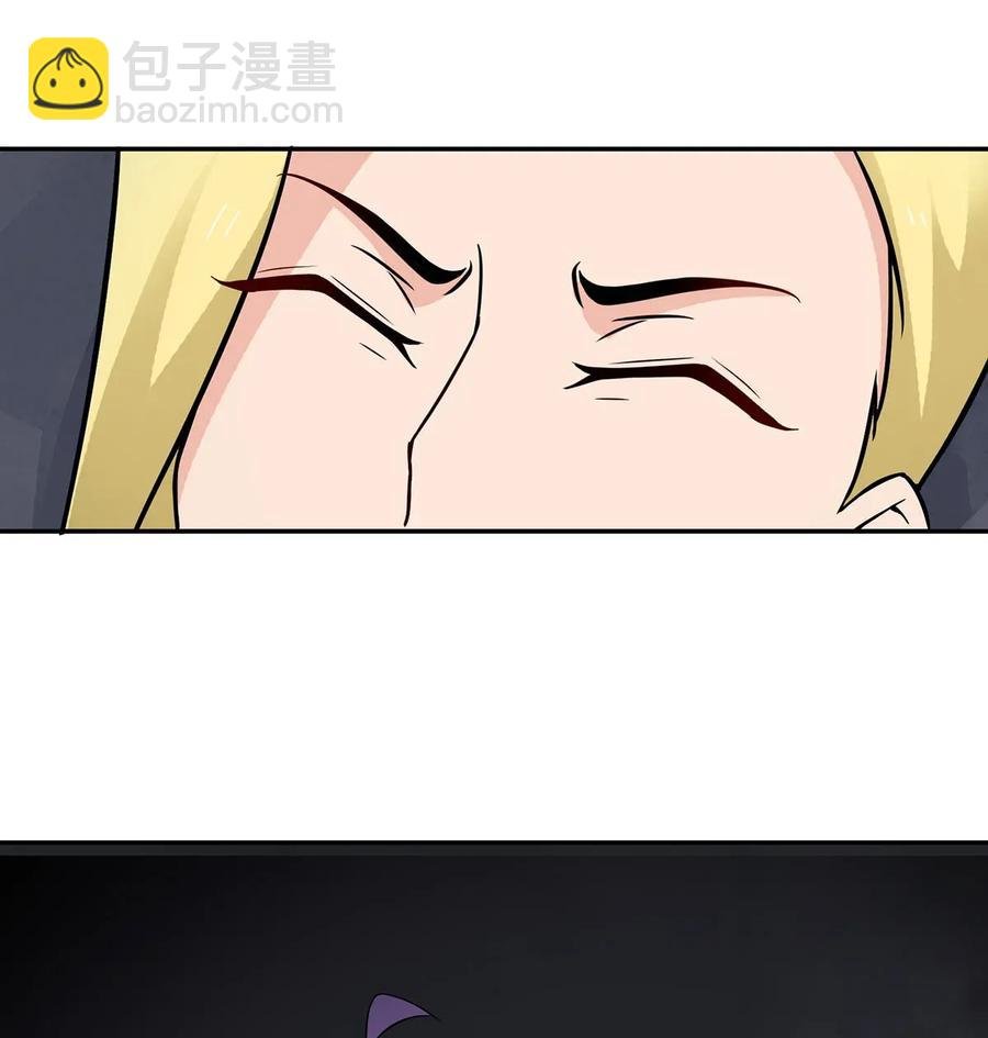 395 爆炸