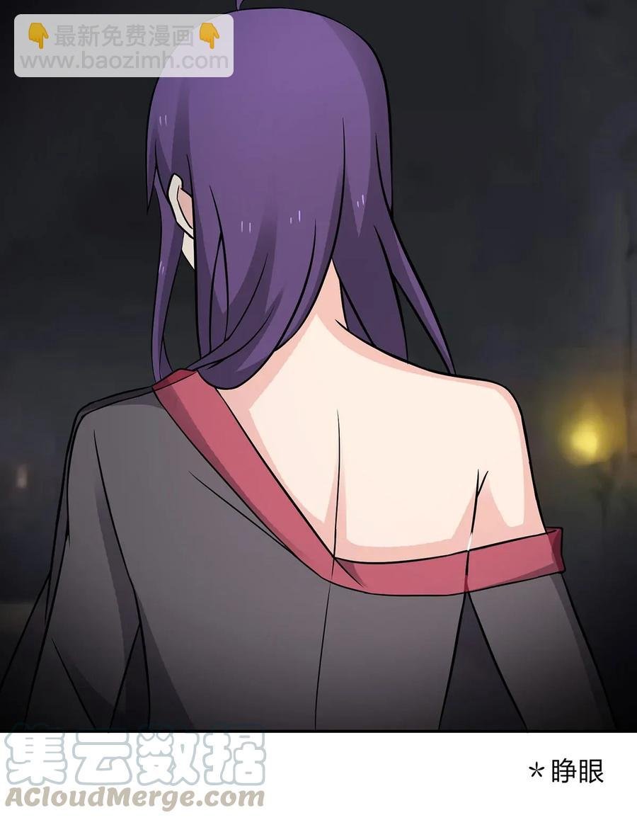 395 爆炸