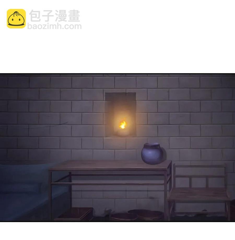 396 会面