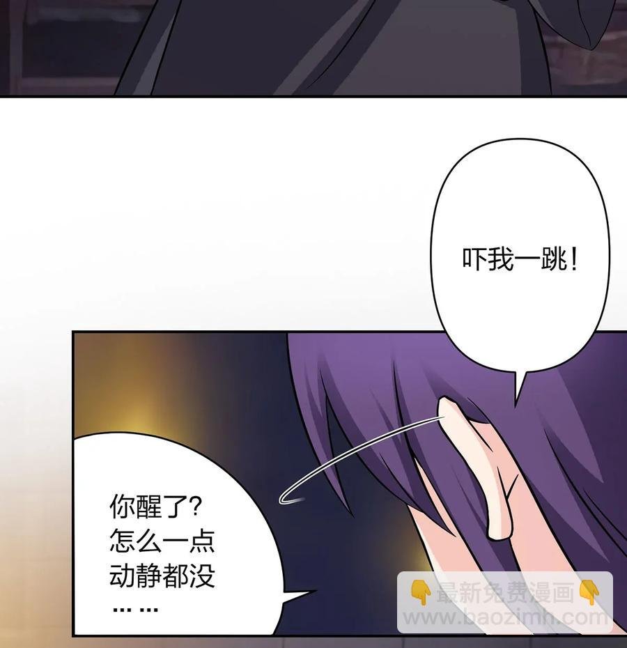 396 会面