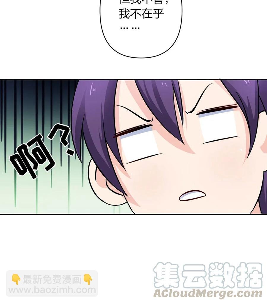 396 会面