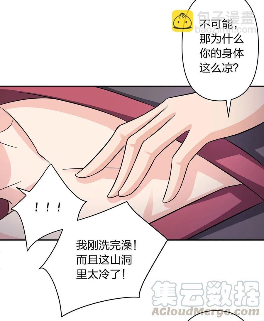 396 会面
