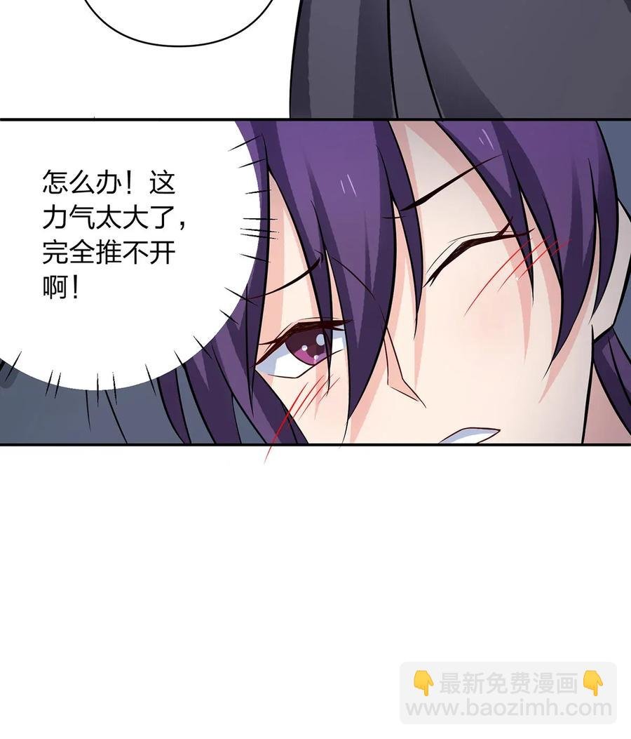396 会面