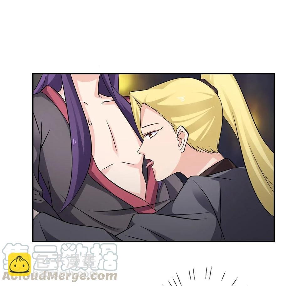 396 会面