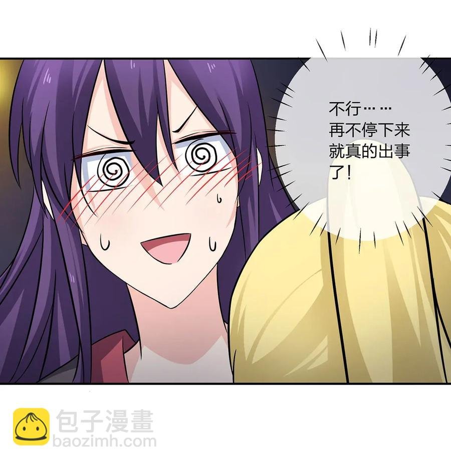 396 会面