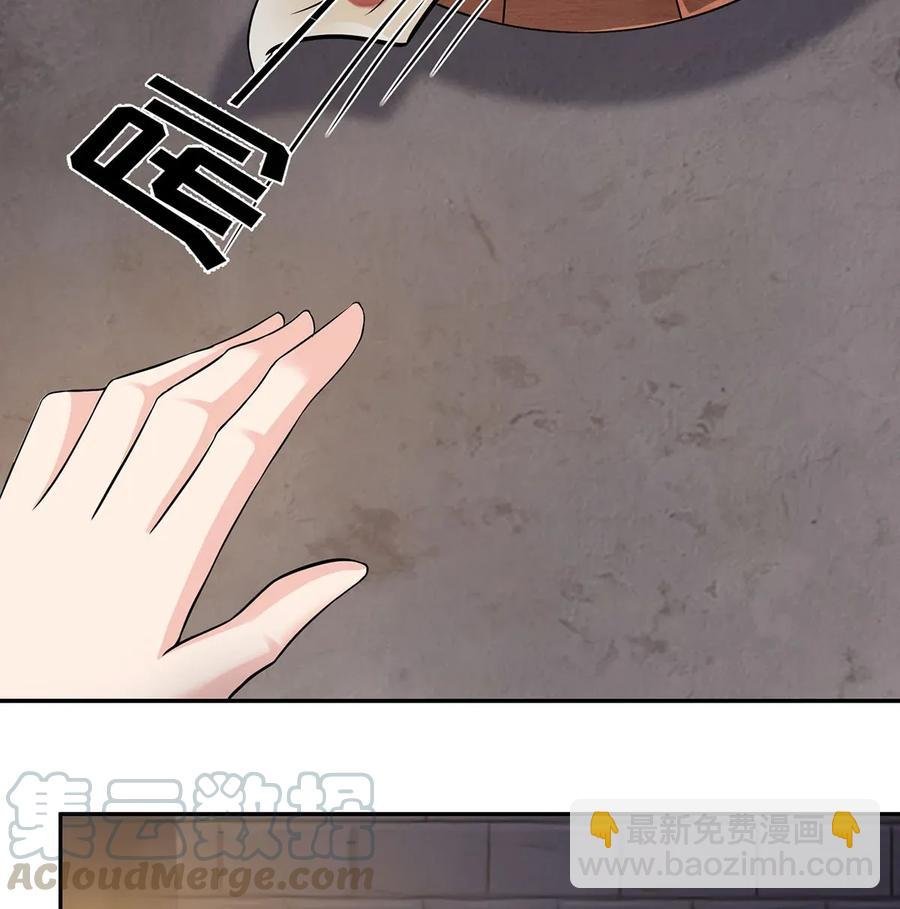 396 会面