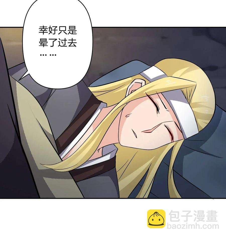 396 会面
