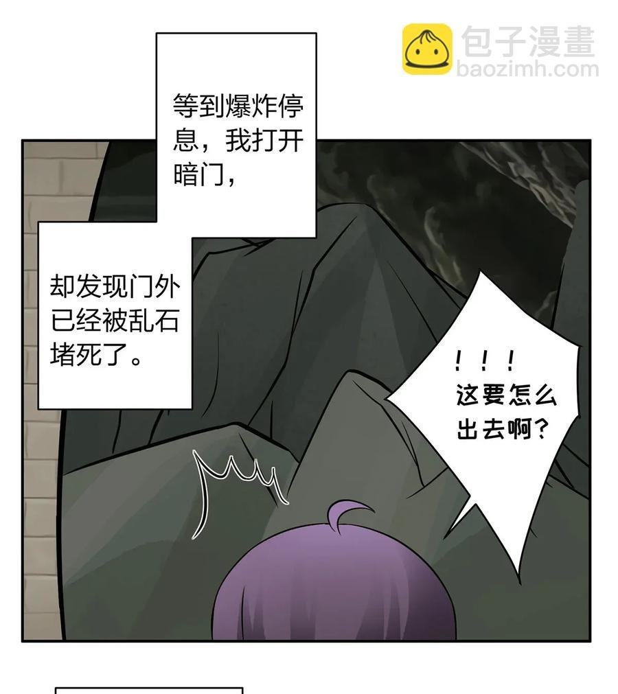 396 会面