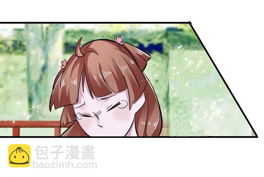 4 桃源三杰