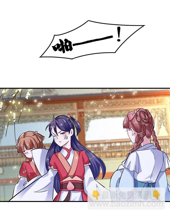 4 桃源三杰