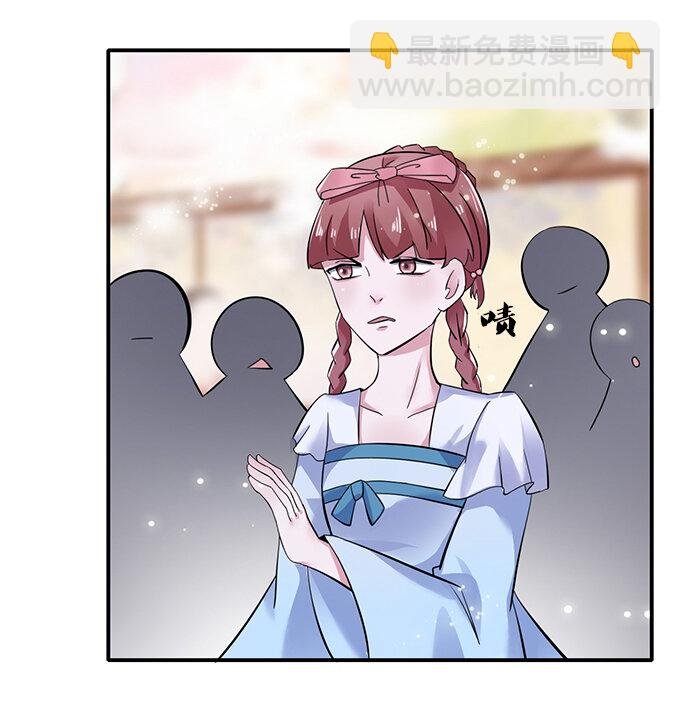 4 桃源三杰