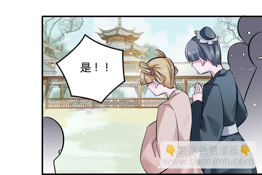 4 桃源三杰