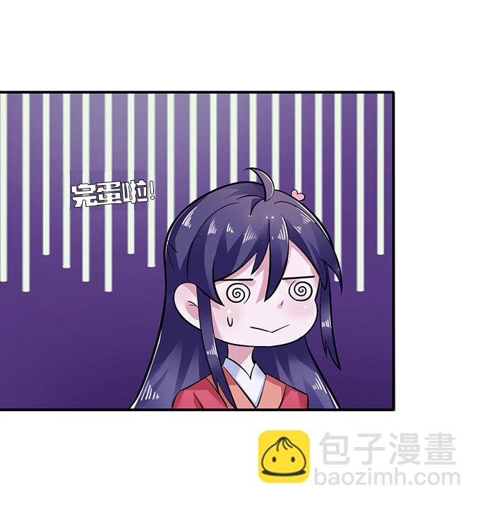 4 桃源三杰