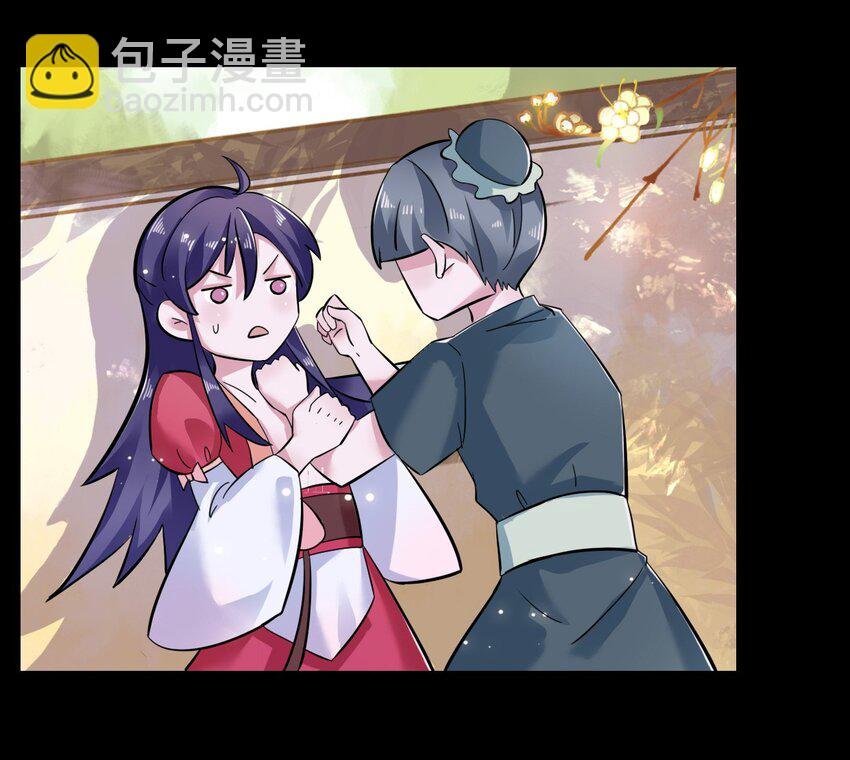 4 桃源三杰
