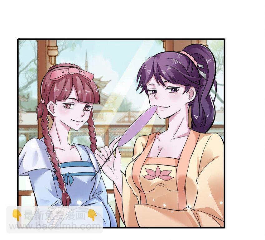 4 桃源三杰