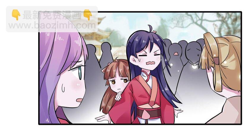 4 桃源三杰