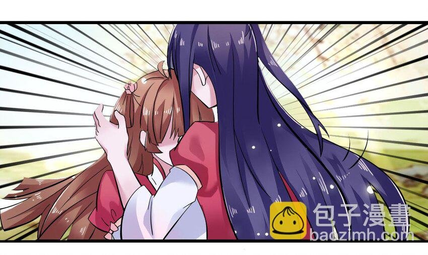 4 桃源三杰