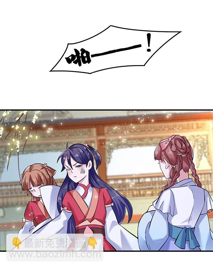 4 桃源三杰