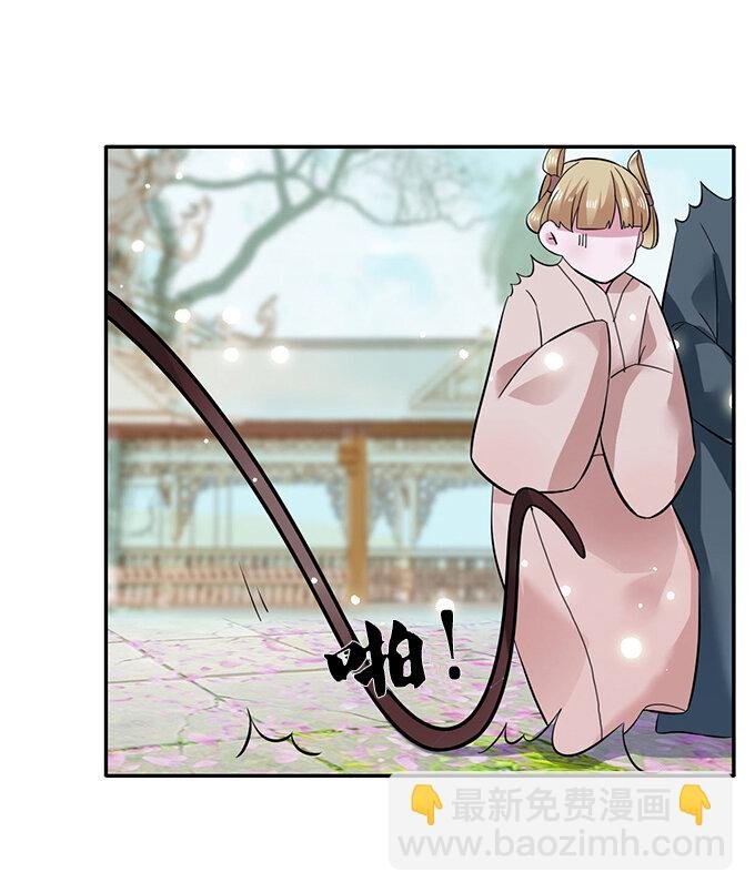 4 桃源三杰