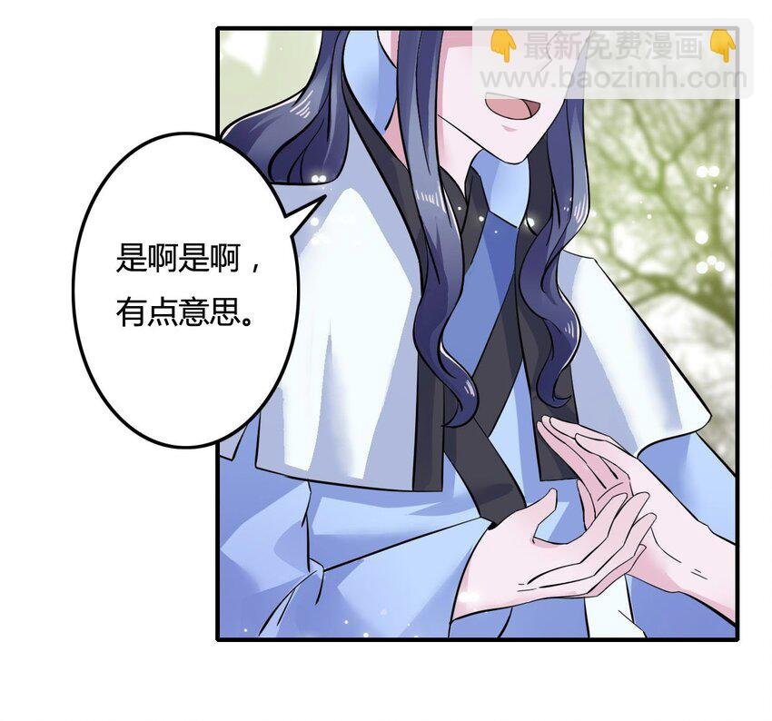 4 桃源三杰