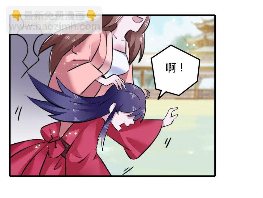4 桃源三杰