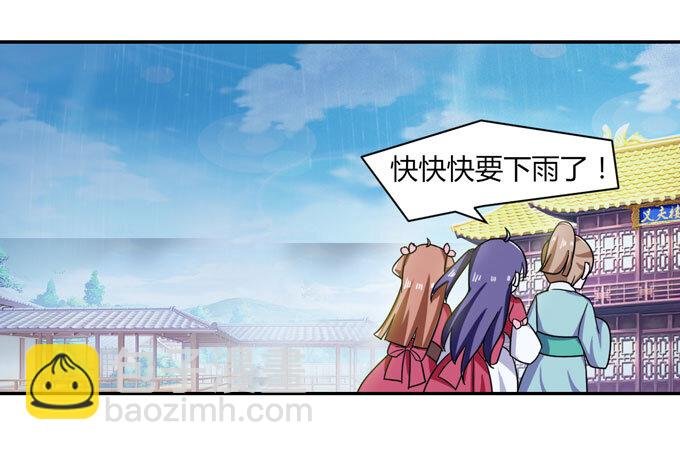 40 计划