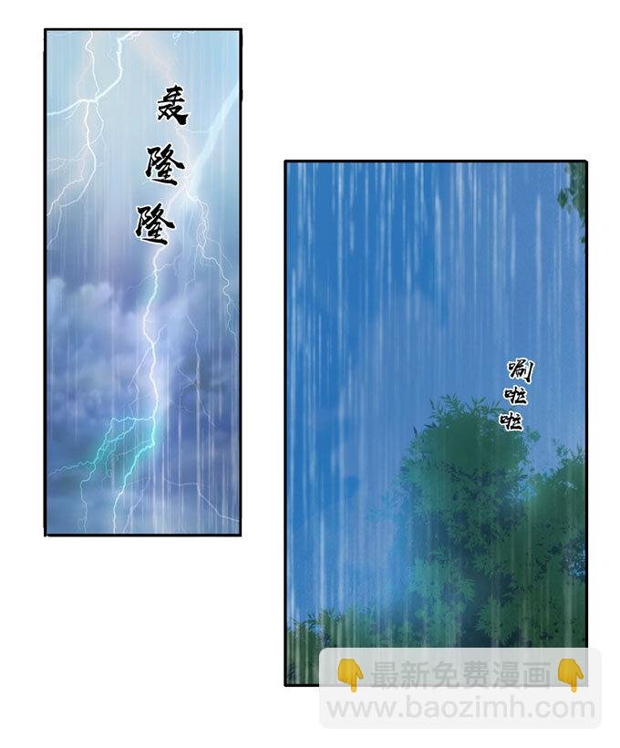 40 计划